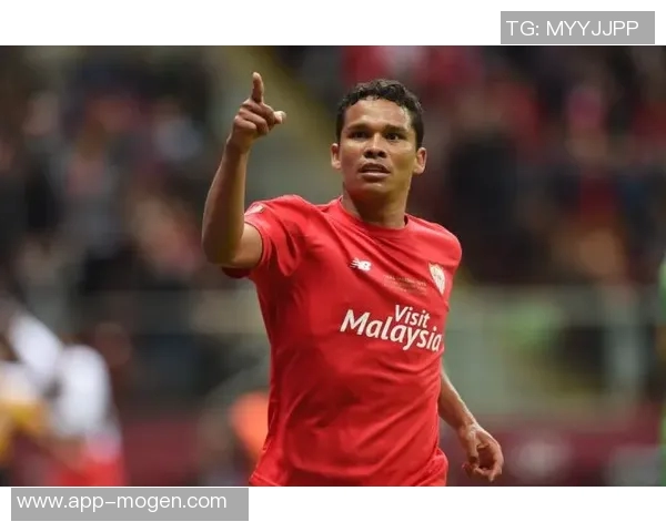 英超球队关注米兰小将巴特萨基莫雷托透露转会动态