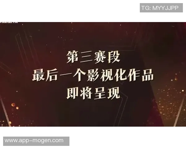 杨瀚森仍未登场机会静心练习期待未来表现提升 杨瀚森仍未登场机会静心练习期待未来表现提升